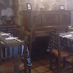Fonda La Plaza ולדרוברס