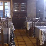 Fonda La Plaza * ולדרוברס